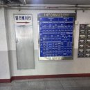 21C안경콘택트프라자 이미지