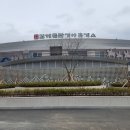 가야셀프주유소 이미지