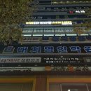 이룸관리형스터디카페 이미지