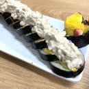 현주김밥 이미지