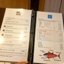 용하초밥참치 이미지