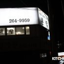 정다운 동물종합병원 이미지