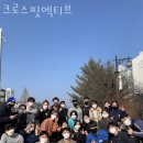 민락동헬스장 의정부시 헬스 PT pt 피티 크로스핏엑티브 가격 주차 영업시간