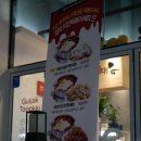 걸작떡볶이 아산용화점 이미지