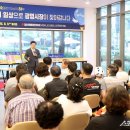 광덕근린공원 이미지