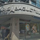 파리바게뜨 경남장유점 이미지