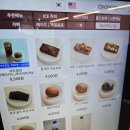 카페올두바이 | [서울/용산구]노들섬 카페 '올두바이(OLDUVAI)'