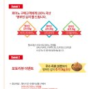 영부인김치 이미지