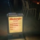 광명로 16번길 이미지