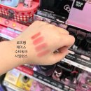 영앤사일런스 | x 헬로키티 블랙에디션 소프트 블러링 밤 스틱 전색상 발색 후기 및 수티핑크 내돈내산 립파우치 증정