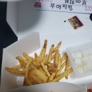 부어치킨옥계부영점 이미지