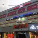 텐PC방 이미지