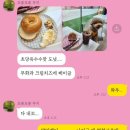 카페배 이미지