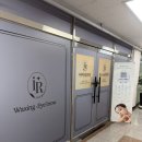 반송동186 이미지