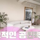 로데오워치 이미지
