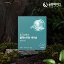 (주)바이오로제트 이미지