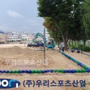 관양중학교 티스토리