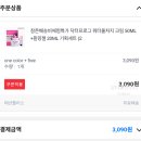 필링기획