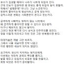 유정신경정신과