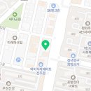 돌체색소폰음악학원