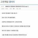 얄리 이미지