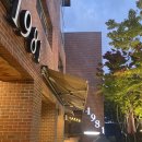 고봉민김밥인(울산무거점) 이미지