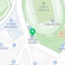 인천미추홀소방서숭의119안전센터 이미지