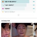 라이트뷰티 | [춘천 라이트뷰티 후기] 실제 고객들이 말하는 솔직한 관리 경험 모음