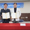 이천엘리야병원