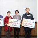 (사)이천한우회 이미지