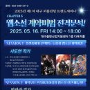 출판산업지원센터 이미지