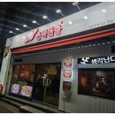 수원-0932 이미지