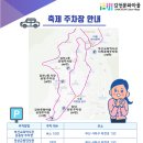 천덕수 우물 앞 네이버블로그