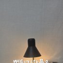냠냠와플