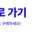 혁신코끼리약국 이미지