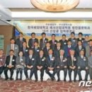 국립한국해양대학교 해사산업대학원 이미지