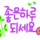 신참떡볶이 하남덕풍점 이미지