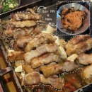 대신삼겹살2 | 잠실 방이동 먹자골목 고기집 방이돈가 삼겹살 내돈내산 후기