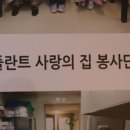 강남룡플란트치과 네이버블로그