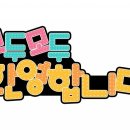 탁구동아리 이미지