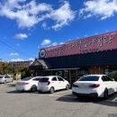 대박소양 곰탕 이미지