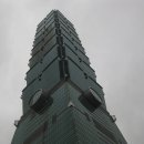 금용빌딩 이미지