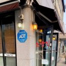 시작가초밥집 이미지