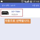 폰브라더