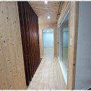 진솔부동산공인중개사사무소 이미지