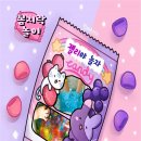 내안애별어린이집
