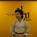 봉우리영농조합법인 이미지