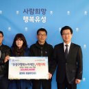 (주)유성푸드