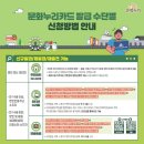 누리네 민박 이미지