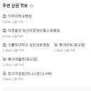우만3거리 이미지